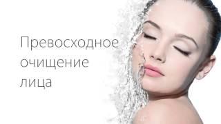 Щетка для чистки кожи лица Sonicleanse Gezatone - революционное средство для ухода!