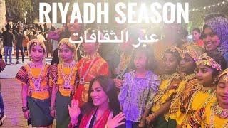 Riyadh Season Al Suwaidi Park riyadh city Indian events