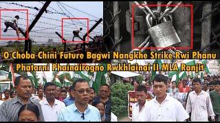 Live Swrangchati News & Entertainment Channel Live from Agartala