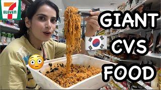 24 hours using *GIANT* THINGS only  | Korean cvs food and more