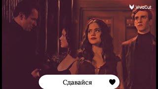 Maggie & Parker (1 часть)