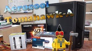 Обзор корпуса Aerocool Tomahawk A+сборка