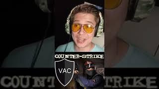 Всё о VAC! Как работает Valve Anti-Cheat? Интересные стороны. #vac #vacban #csgo #ксго #shorts