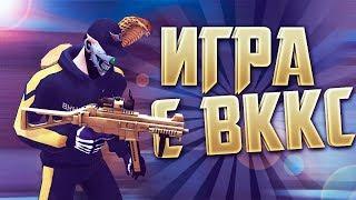 ЧТО МОЖЕТ ВОЖДЬ на КВ????ВОЖДЬ МАШИНА БЕЗ КРЫШИ!!!