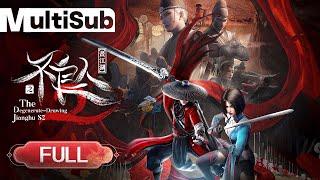 【MultiSub】️ The Degenerate-Drawing Jianghu S2 | FULL UnCut | High Score Anime