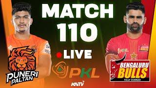 PKL 11 LIVE | M110 Puneri Paltan vs Bengaluru Bulls | PKL Live Watch Party | Kabaddi Live