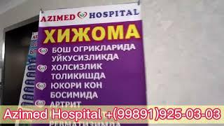 AZIMED HOSPITAL BIRINCHI RAQAMLI XUSUSIY KLINIKA +(99891)925-03-03