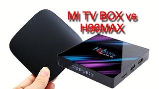 Чем отличается Google TV от Android приставки. Mi Tv box против H96MAX.