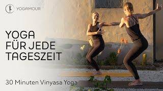 Effektive Yoga-Sequenz gegen Verspannungen, für Beweglichkeit - zu jeder Tageszeit! ૐ YOGAMOUR 165