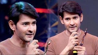 Unforgettable Moments: Superstar Mahesh Babu's Speech That Touches the Heart