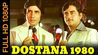 **MERE DOST KISSA YEH KYA HO GAYA 1080p* *FROM DOSTANA 1980* *ORGINAL SONG* *MOHAMMED RAFI SABH*