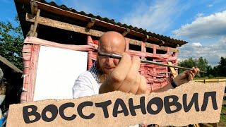 КАК ВОССТАНОВИТЬ ВАЛ ТРИММЕРА! СЭКОНОМИЛ ДЕНЬГИ И ВРЕМЯ!