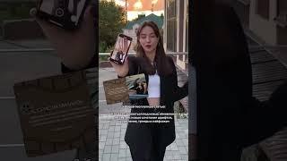 Как забрать статью? 1) подписаться на мой Instagram (ссылка в профиле) 2) написать в директ «статья»