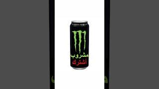 اغرب الإعلانات في العالم