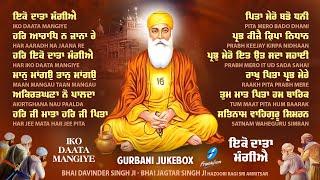 New Shabad Gurbani Kirtan 2024 JUKEBOX New Shabad Kirtan - Non Stop Shabad Kirtan Non Stop Gurbani