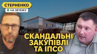 Росіяни спалились з ІПСО про закупівлі в Україні. Боти проти допомоги ЗСУ