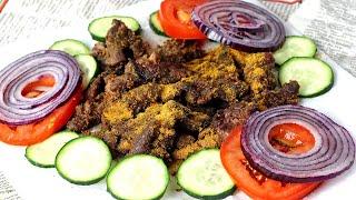 Nigerian suya recipe