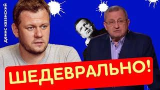 "УКРАИНА ПОБЕЖДАЕТ!": гость Соловьева ВЗОРВАЛСЯ из-за ПРАВДЫ О ВОЙНЕ!  @DenisKazanskyi