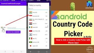 Android Country Code Picker | Kotlin | Android | CCP (Country Code Picker)