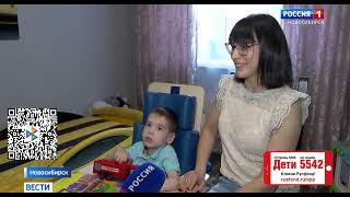 Вова Тепляков, 5 лет, детский церебральный паралич