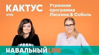 Поджог студии режиссера Учителя, сумасшедшие новости из России и женская власть