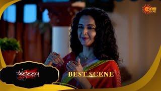 Debibaran -Best Scene | 02 Mar 2025 | Full Ep FREE on SUN NXT | Sun Bangla