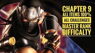 NINJA GAIDEN Σ  - Chapter 9 - All collectibles - Master Rank