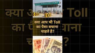 How to avoid Tolls on Google maps android (Toll Plaza setting in google map) #googlemaptrick