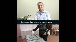Владимирский Облизбирком едва ли не впервые рекламирует выборы в Госдуму