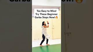 Easy Garba Steps You Can Learn in Minutes! #shorts #garba #tutorial #howto #easygarbasteps #viral