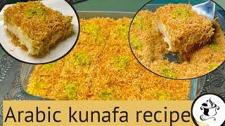 Arabic Kunafa cream recipe without oven || Knafeh | perfect creamy Kunafa recipe by CFD  #viralvideo