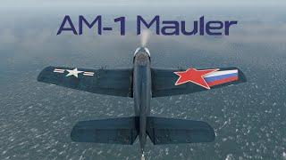 War Thunder. AM-1 Mauler vs Bf.109K-4 / vs La-9  (28.06.2022)