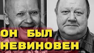 СТРАННАЯ ГИБЕЛЬ АДВОКАТА Чикатило в ДТП после интервью, он сказал что вина Чикатило не доказана