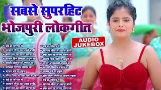 #Holi Nonstop Song 2025   #Jukebox Bhojpuri Song 2025   #Bhojpuri Holi Songs 2025   Hit Holi Song