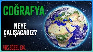 Ayt Coğrafya ile Tyt Coğrafya'nın Farkı Ne?