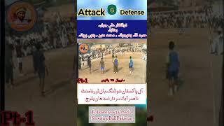 Beat Really shooting Ball Pakistan Zulfiqar joyia #volleyball #volleyballcompetition