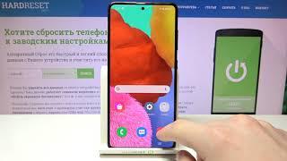 Таймер в камере Samsung Galaxy A51 – включить или выключить. Видеоурок Samsung Galaxy A51