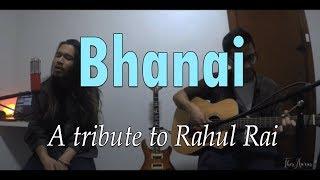 ThesAurus - Bhanai [ Tribal Rain Cover ]