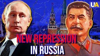 Putin Restores Stalin's Traditions: New Represions in Russia