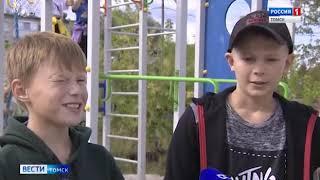 Сибагро строит в поселке Молодежный спортивную площадку
