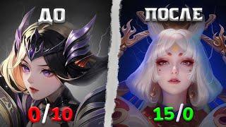 ГАЙД НА МАГОВ В MOBILE LEGENDS МОБАЙЛ ЛЕГЕНД