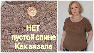 Кофточка с круглой кокеткой, расчет, узоры KNITTING, English subtitles