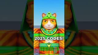 ALL FEBRUARY 2025 Roblox Promo Codes For ROBLOX ITEMS..