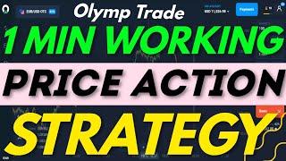 Olymp Trade Price Action Strategy | Olymp Trade Kaise Khele| O2Help