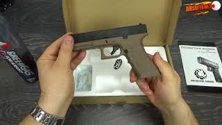 Meister Arms Glock 17 DE