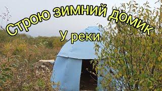 РЫБАЛКА ПО КАЗАХСКИ-УЗБЕКСКИ СТРОЮ ЮРТУ,ГОТОВЛЮ ПЛОВ ЛОВЛЮ НАЛИМА СУДАКА.