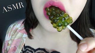 ASMR Lollipop Candy Eating | ASMR 롤리팝 사탕 먹기