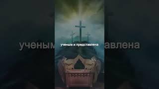 священник Константин Мальцев.