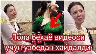 Хонанда ЛОЛА 18+ видеоси учун УЗБдан хайдалди