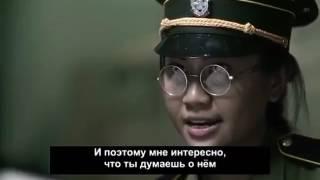 Обыск на таможне